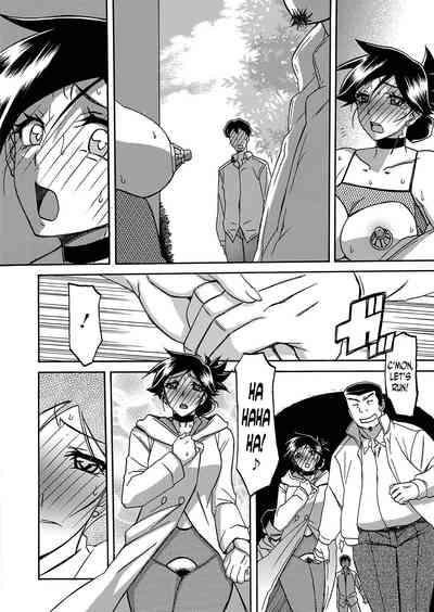 Incest Series — Taboo Captive Prison Chapter 1-23 Complete Collection [Sanbun Kyoden Gekkakou no Ori]
