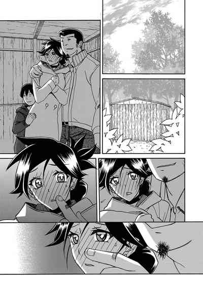 Incest Series — Taboo Captive Prison Chapter 1-23 Complete Collection [Sanbun Kyoden Gekkakou no Ori]