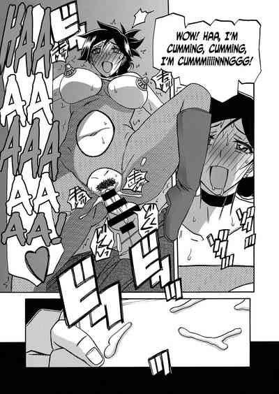 Incest Series — Taboo Captive Prison Chapter 1-23 Complete Collection [Sanbun Kyoden Gekkakou no Ori]