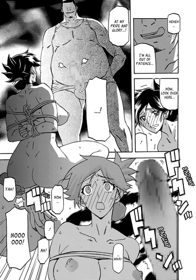 Incest Series — Taboo Captive Prison Chapter 1-23 Complete Collection [Sanbun Kyoden Gekkakou no Ori]