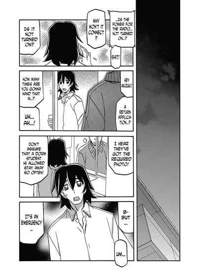 Incest Series — Taboo Captive Prison Chapter 1-23 Complete Collection [Sanbun Kyoden Gekkakou no Ori]