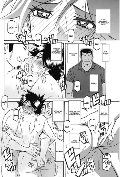Incest Series — Taboo Captive Prison Chapter 1-23 Complete Collection [Sanbun Kyoden Gekkakou no Ori]