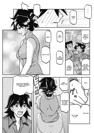 Incest Series — Taboo Captive Prison Chapter 1-23 Complete Collection [Sanbun Kyoden Gekkakou no Ori]