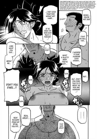Incest Series — Taboo Captive Prison Chapter 1-23 Complete Collection [Sanbun Kyoden Gekkakou no Ori]