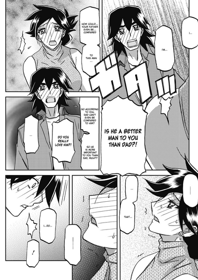Incest Series — Taboo Captive Prison Chapter 1-23 Complete Collection [Sanbun Kyoden Gekkakou no Ori]
