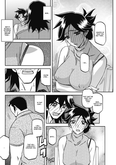 Incest Series — Taboo Captive Prison Chapter 1-23 Complete Collection [Sanbun Kyoden Gekkakou no Ori]