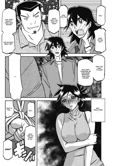 Incest Series — Taboo Captive Prison Chapter 1-23 Complete Collection [Sanbun Kyoden Gekkakou no Ori]