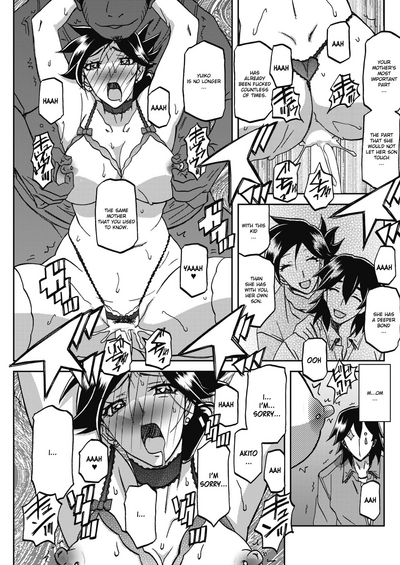 Incest Series — Taboo Captive Prison Chapter 1-23 Complete Collection [Sanbun Kyoden Gekkakou no Ori]