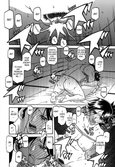 Incest Series — Taboo Captive Prison Chapter 1-23 Complete Collection [Sanbun Kyoden Gekkakou no Ori]