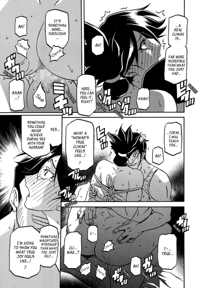 Incest Series — Taboo Captive Prison Chapter 1-23 Complete Collection [Sanbun Kyoden Gekkakou no Ori]