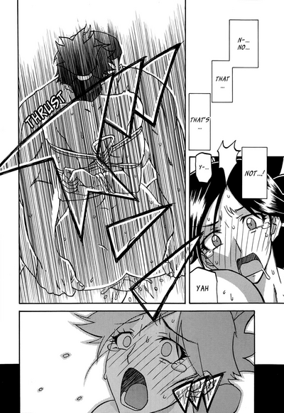 Incest Series — Taboo Captive Prison Chapter 1-23 Complete Collection [Sanbun Kyoden Gekkakou no Ori]