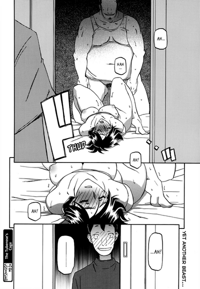 Incest Series — Taboo Captive Prison Chapter 1-23 Complete Collection [Sanbun Kyoden Gekkakou no Ori]