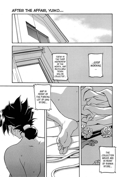 Incest Series — Taboo Captive Prison Chapter 1-23 Complete Collection [Sanbun Kyoden Gekkakou no Ori]