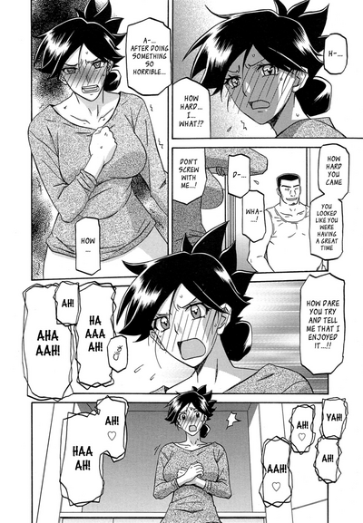 Incest Series — Taboo Captive Prison Chapter 1-23 Complete Collection [Sanbun Kyoden Gekkakou no Ori]