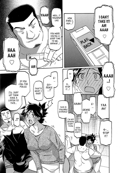 Incest Series — Taboo Captive Prison Chapter 1-23 Complete Collection [Sanbun Kyoden Gekkakou no Ori]