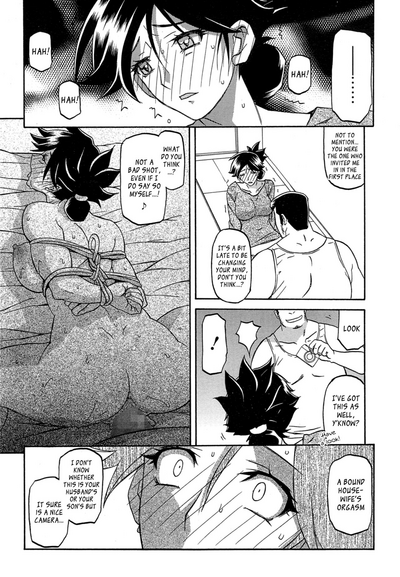 Incest Series — Taboo Captive Prison Chapter 1-23 Complete Collection [Sanbun Kyoden Gekkakou no Ori]