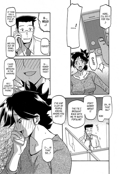 Incest Series — Taboo Captive Prison Chapter 1-23 Complete Collection [Sanbun Kyoden Gekkakou no Ori]