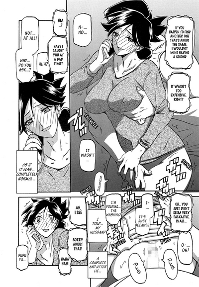Incest Series — Taboo Captive Prison Chapter 1-23 Complete Collection [Sanbun Kyoden Gekkakou no Ori]