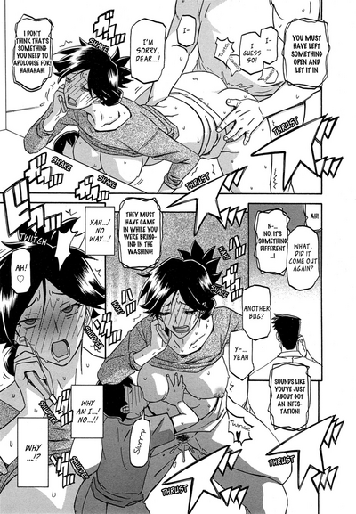 Incest Series — Taboo Captive Prison Chapter 1-23 Complete Collection [Sanbun Kyoden Gekkakou no Ori]