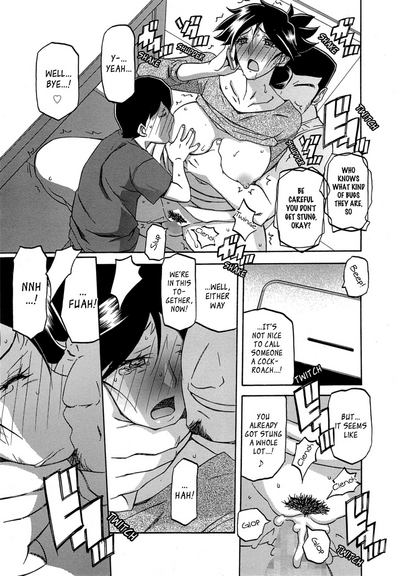 Incest Series — Taboo Captive Prison Chapter 1-23 Complete Collection [Sanbun Kyoden Gekkakou no Ori]