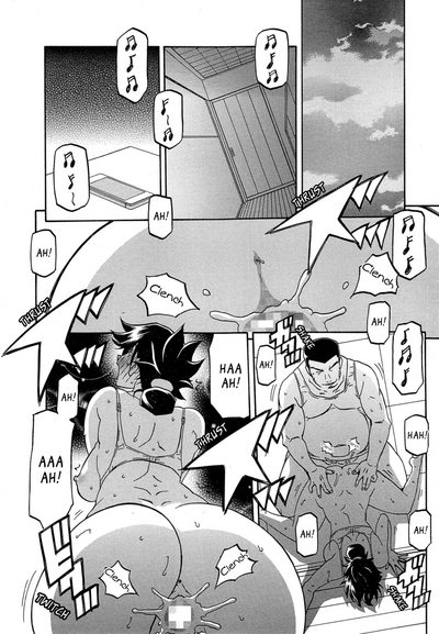 Incest Series — Taboo Captive Prison Chapter 1-23 Complete Collection [Sanbun Kyoden Gekkakou no Ori]
