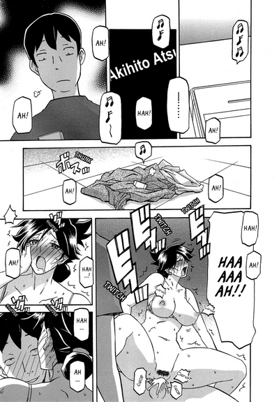 Incest Series — Taboo Captive Prison Chapter 1-23 Complete Collection [Sanbun Kyoden Gekkakou no Ori]