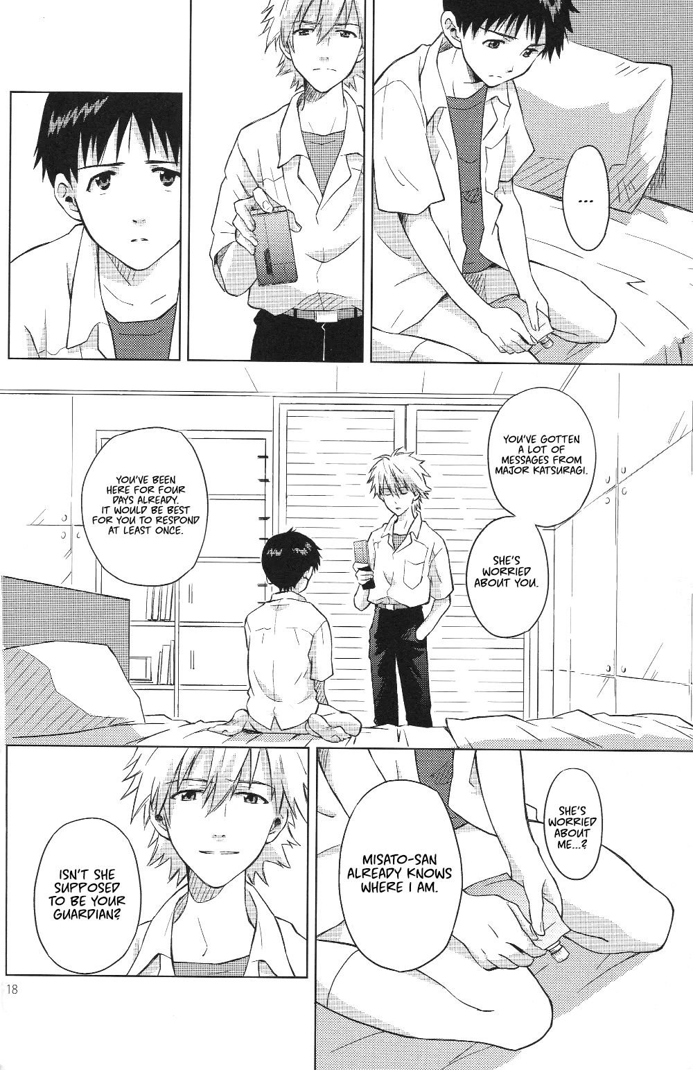 Incest Series — Temporary Room Fucked by Her Brother Shinji