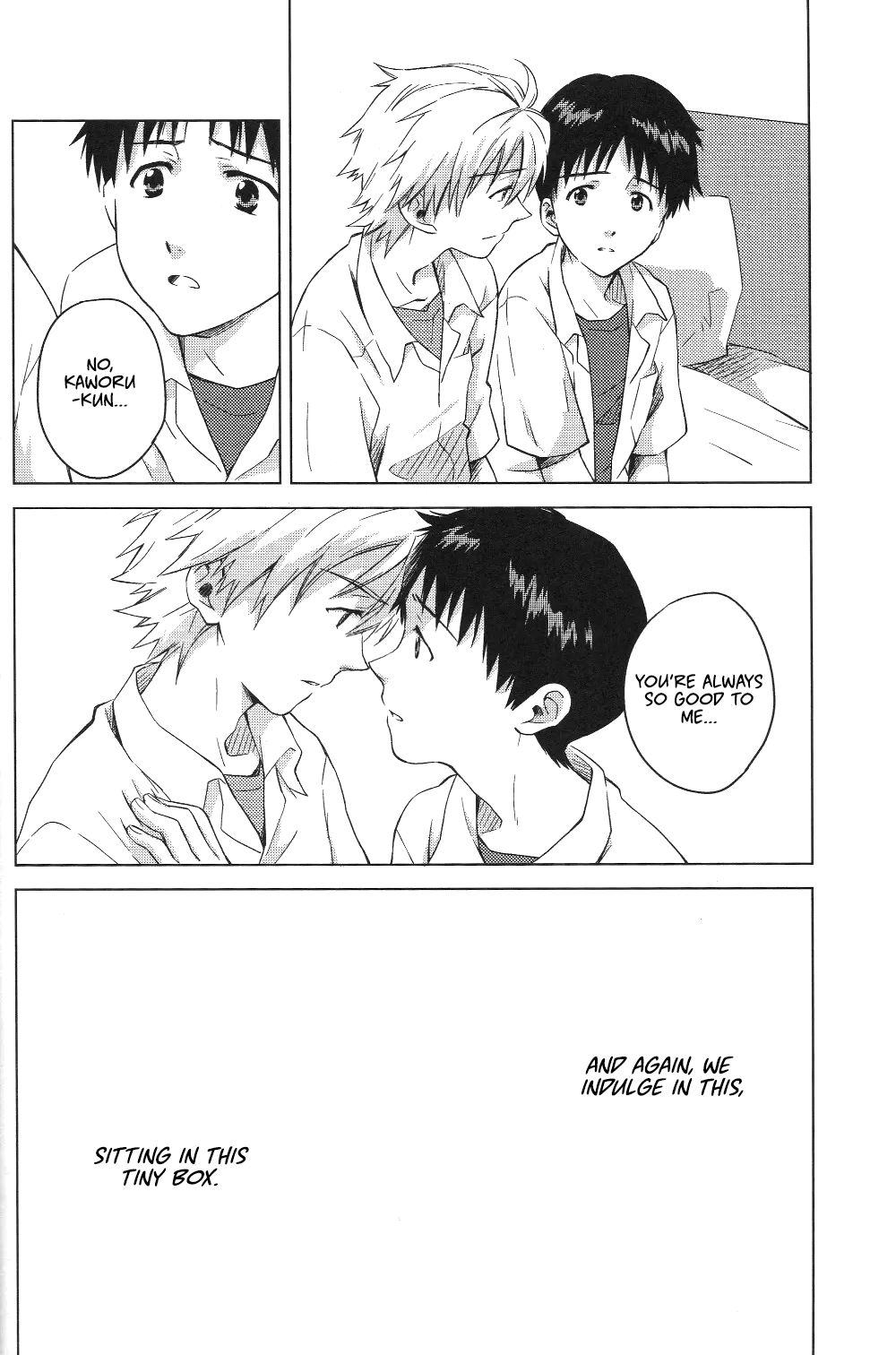 Incest Series — Temporary Room Fucked by Her Brother Shinji