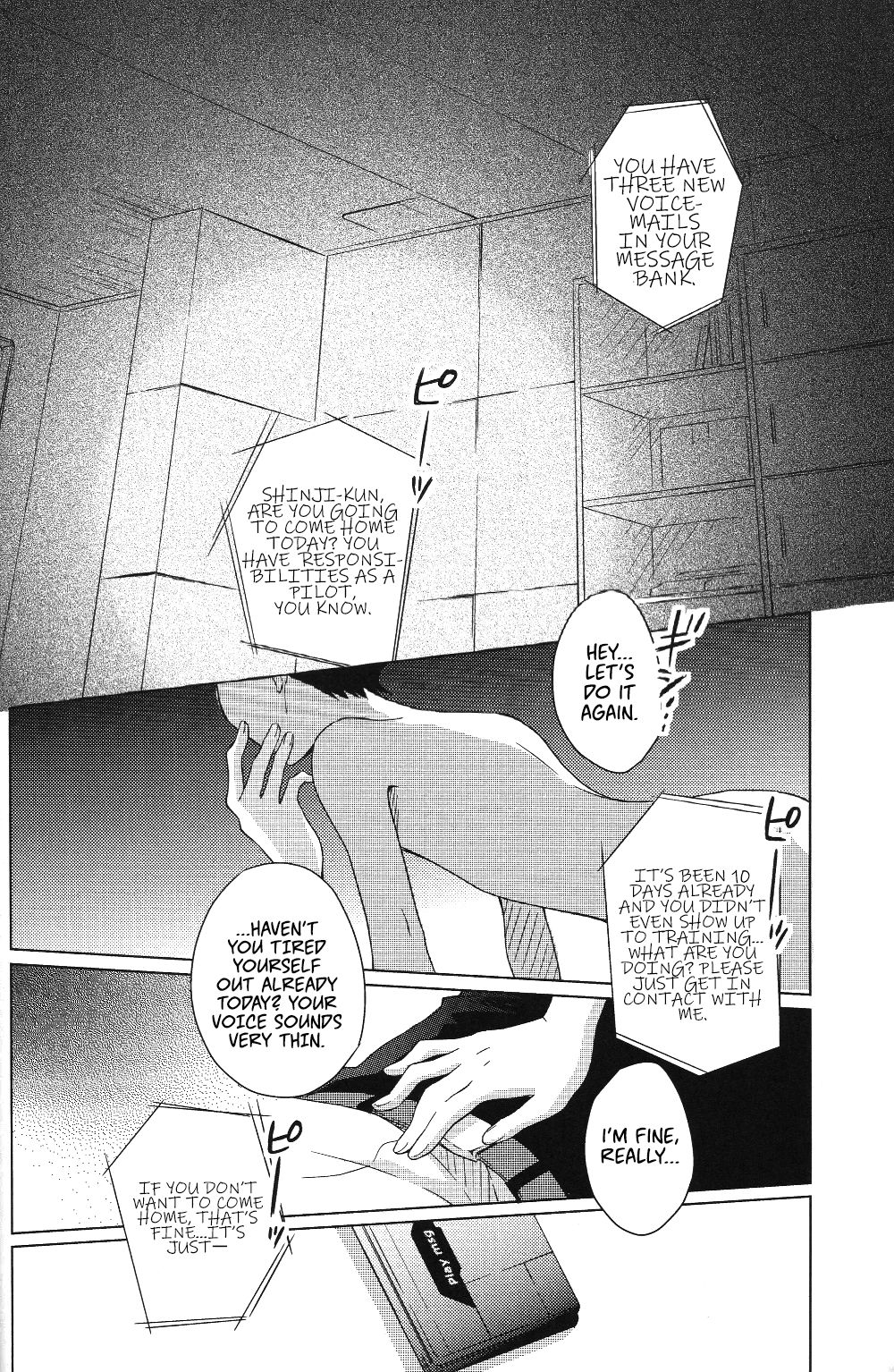 Incest Series — Temporary Room Fucked by Her Brother Shinji