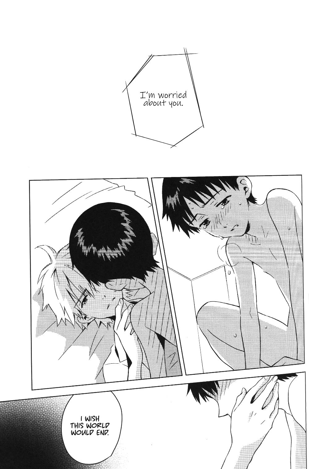 Incest Series — Temporary Room Fucked by Her Brother Shinji