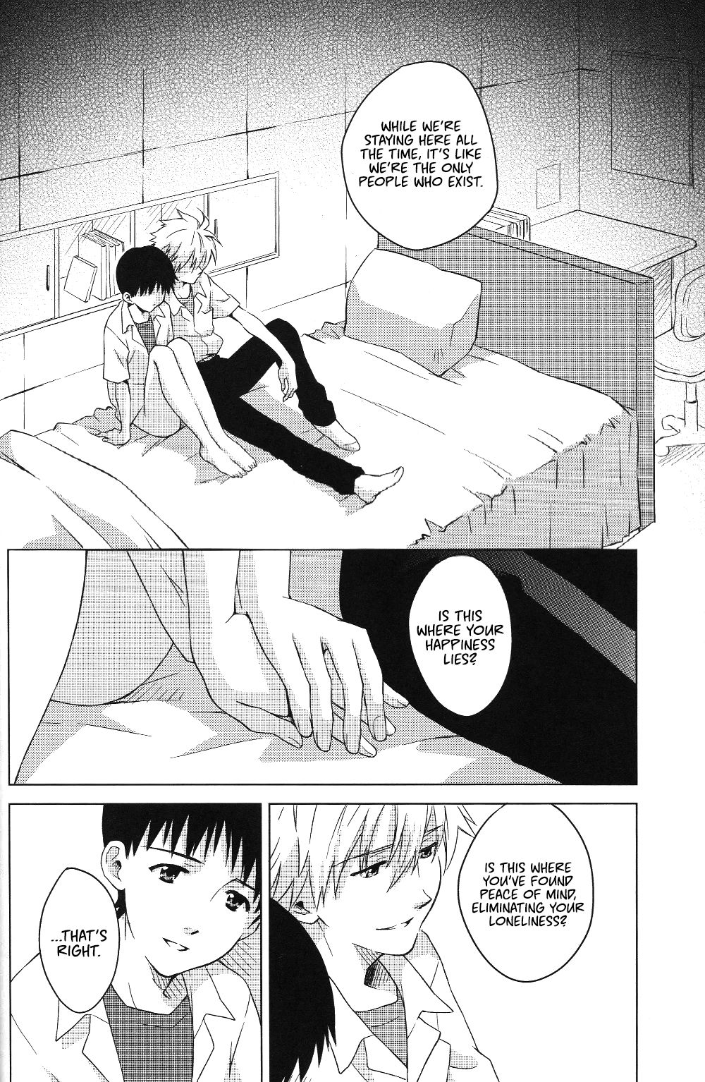 Incest Series — Temporary Room Fucked by Her Brother Shinji