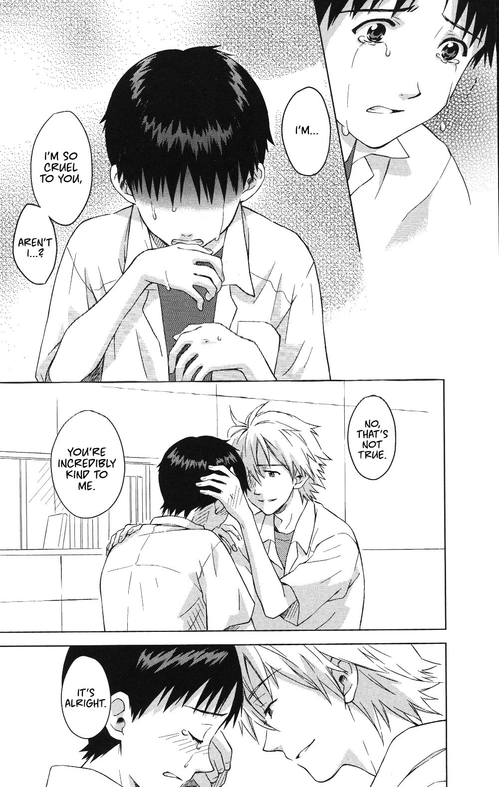 Incest Series — Temporary Room Fucked by Her Brother Shinji