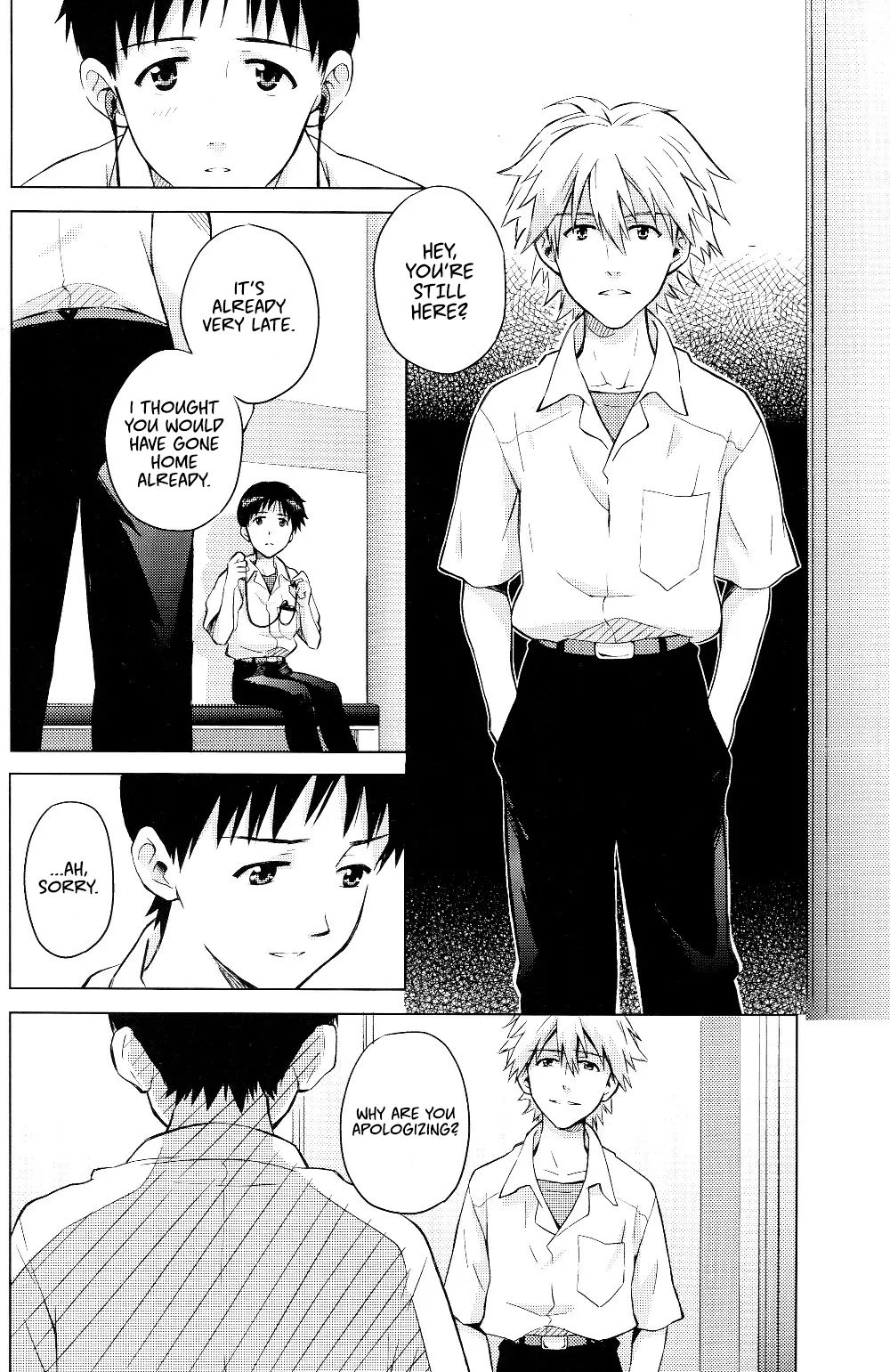 Incest Series — Temporary Room Fucked by Her Brother Shinji