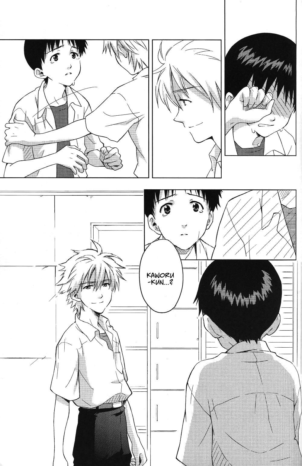 Incest Series — Temporary Room Fucked by Her Brother Shinji