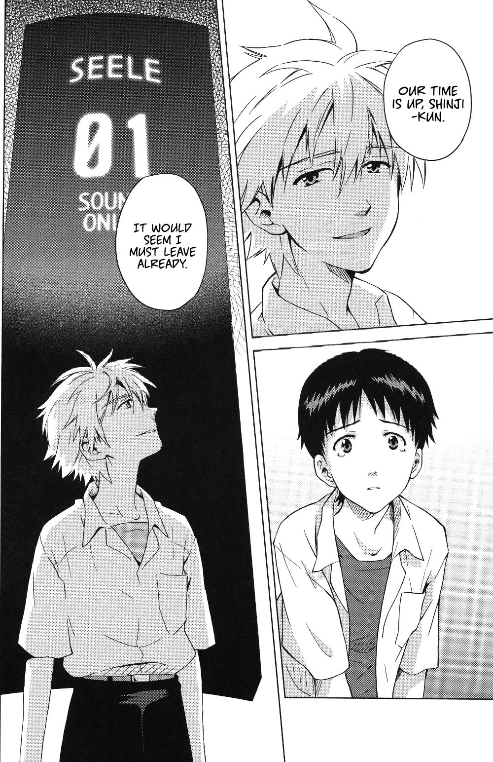 Incest Series — Temporary Room Fucked by Her Brother Shinji