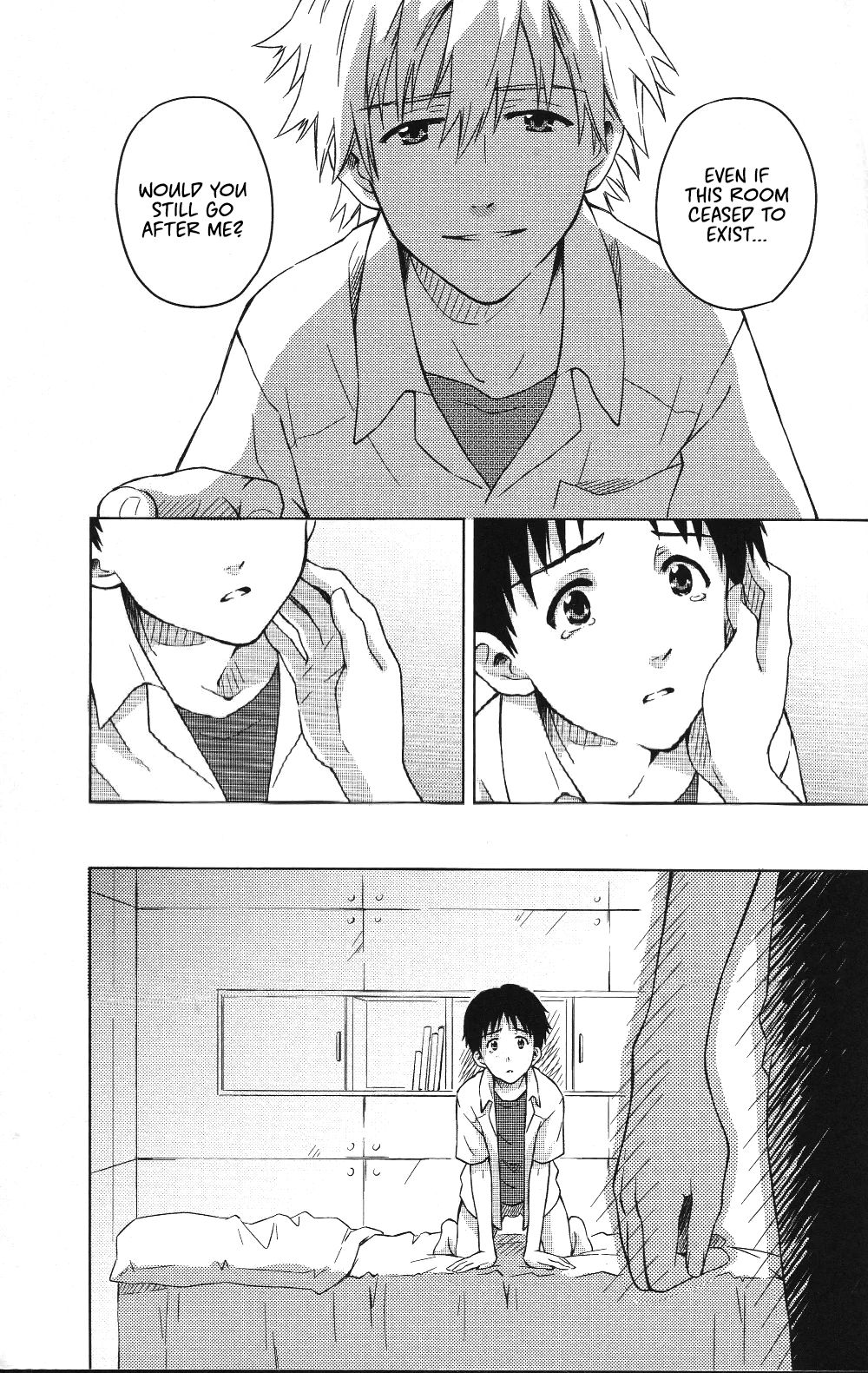 Incest Series — Temporary Room Fucked by Her Brother Shinji