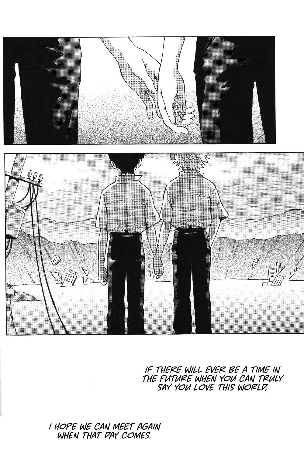 Incest Series — Temporary Room Fucked by Her Brother Shinji