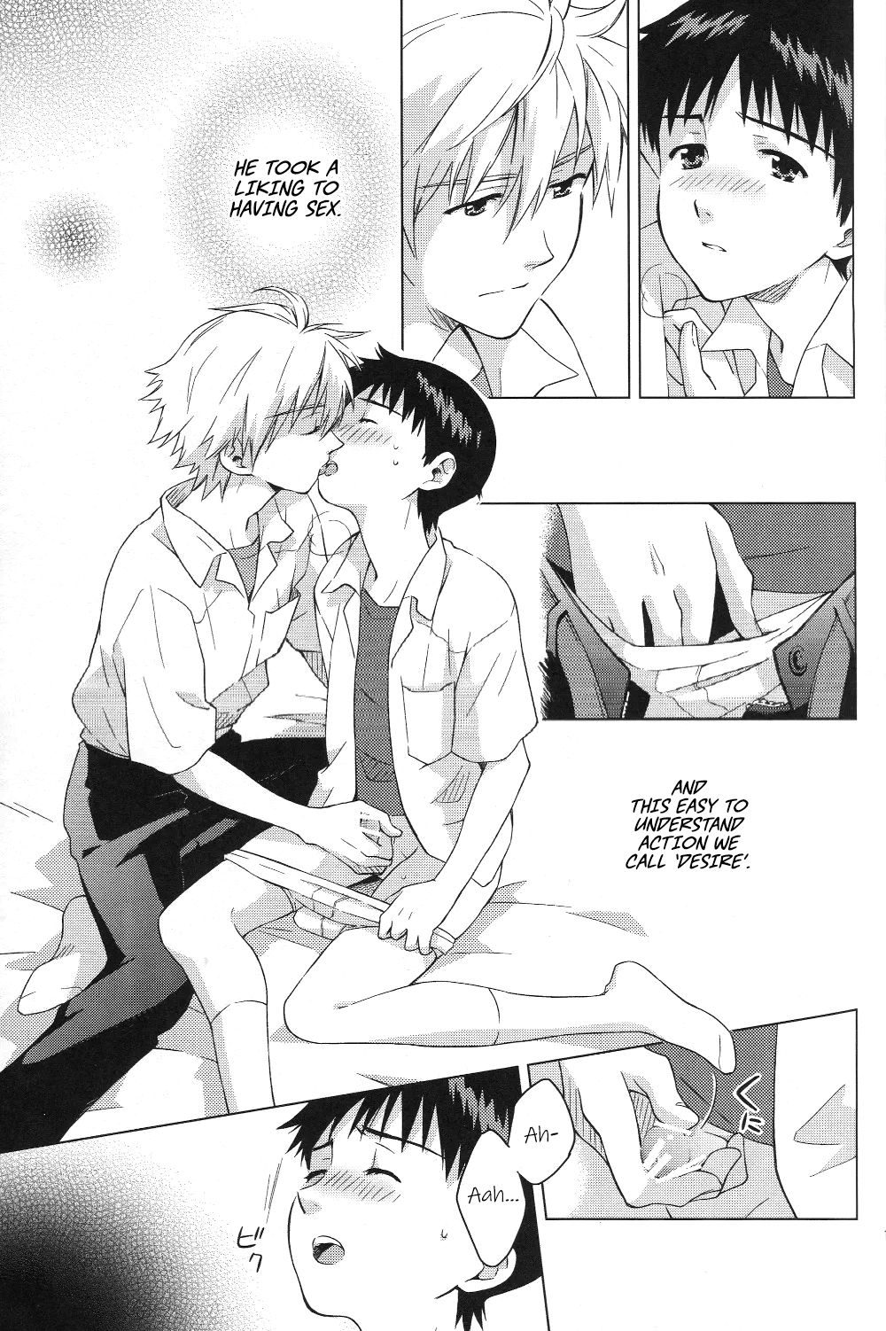 Incest Series — Temporary Room Fucked by Her Brother Shinji