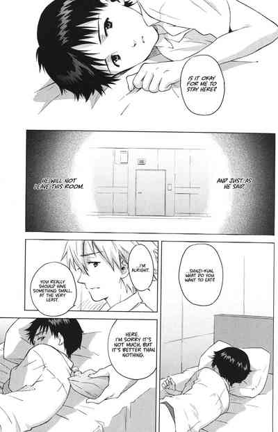 Incest Series — Temporary Room Fucked by Her Brother Shinji