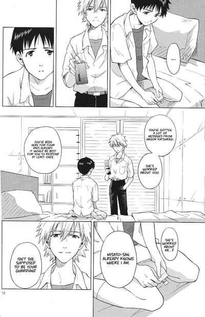 Incest Series — Temporary Room Fucked by Her Brother Shinji