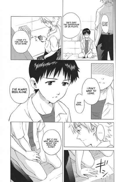 Incest Series — Temporary Room Fucked by Her Brother Shinji