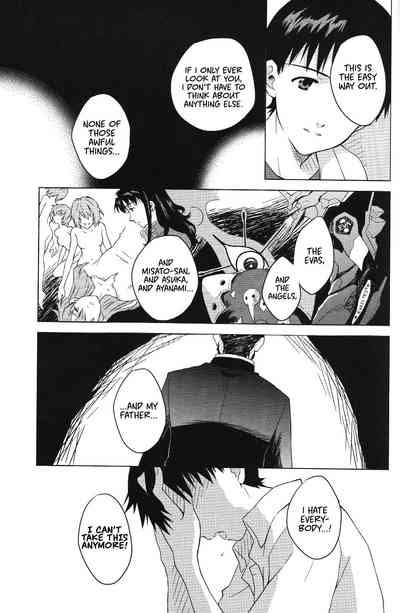 Incest Series — Temporary Room Fucked by Her Brother Shinji