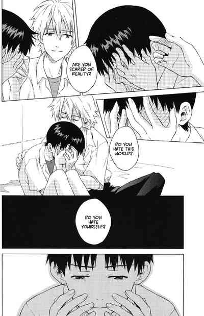 Incest Series — Temporary Room Fucked by Her Brother Shinji