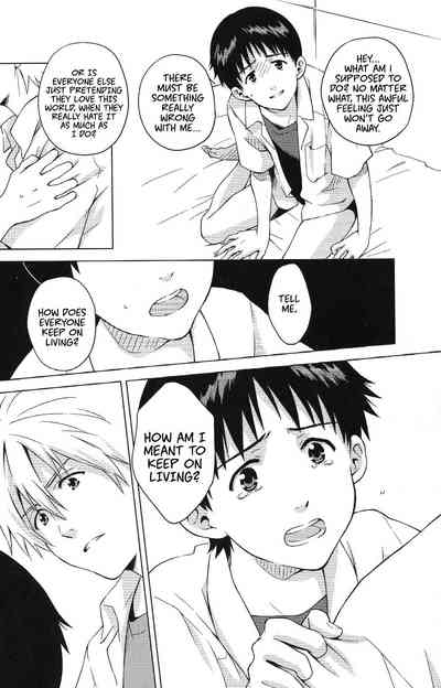 Incest Series — Temporary Room Fucked by Her Brother Shinji