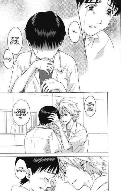 Incest Series — Temporary Room Fucked by Her Brother Shinji