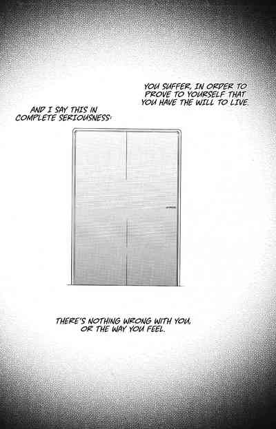 Incest Series — Temporary Room Fucked by Her Brother Shinji