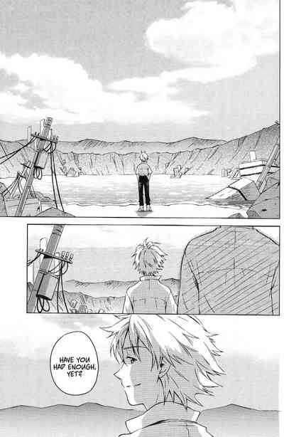 Incest Series — Temporary Room Fucked by Her Brother Shinji