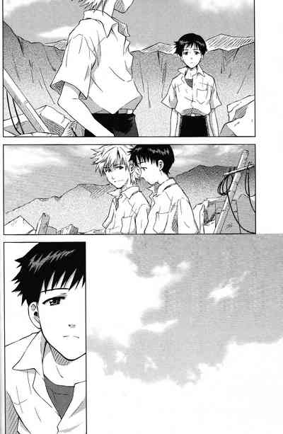 Incest Series — Temporary Room Fucked by Her Brother Shinji