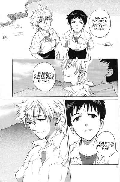 Incest Series — Temporary Room Fucked by Her Brother Shinji