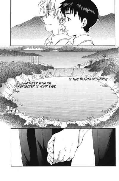 Incest Series — Temporary Room Fucked by Her Brother Shinji